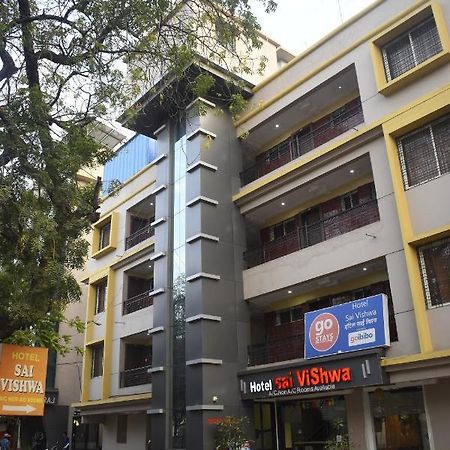Hotel Sai Vishwa Shirdi Exterior foto
