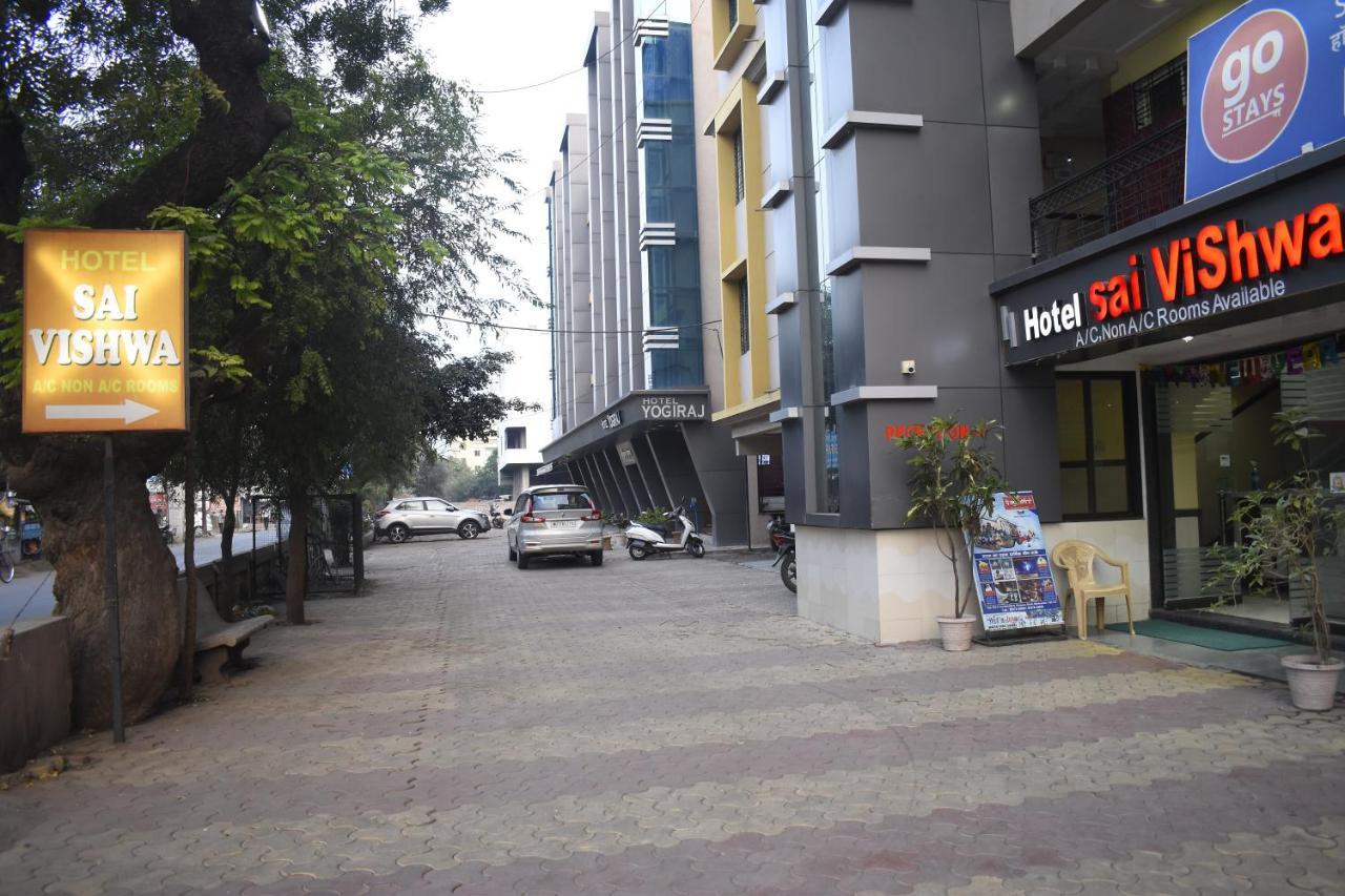 Hotel Sai Vishwa Shirdi Exterior foto