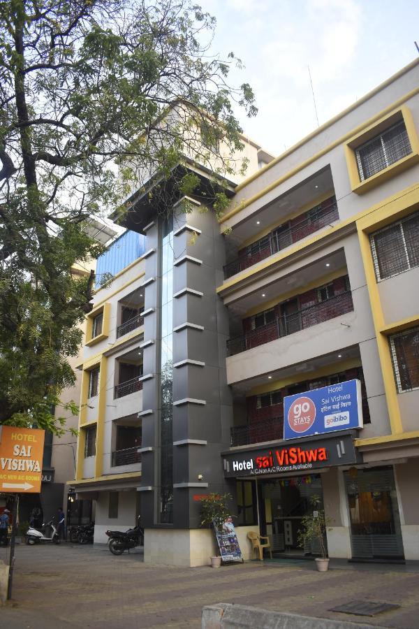 Hotel Sai Vishwa Shirdi Exterior foto
