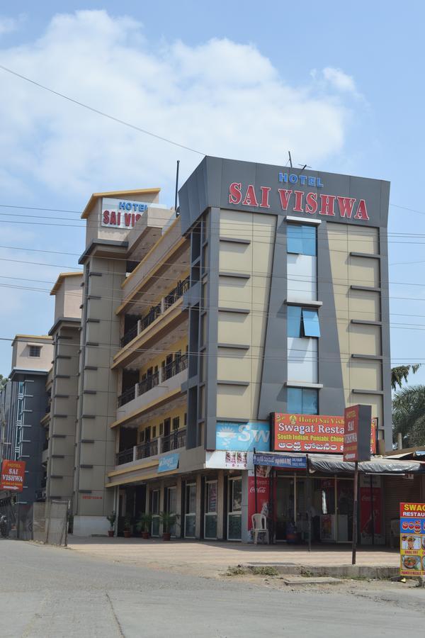 Hotel Sai Vishwa Shirdi Exterior foto